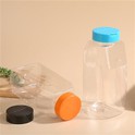 Balang Rempah Plastik 1000ml